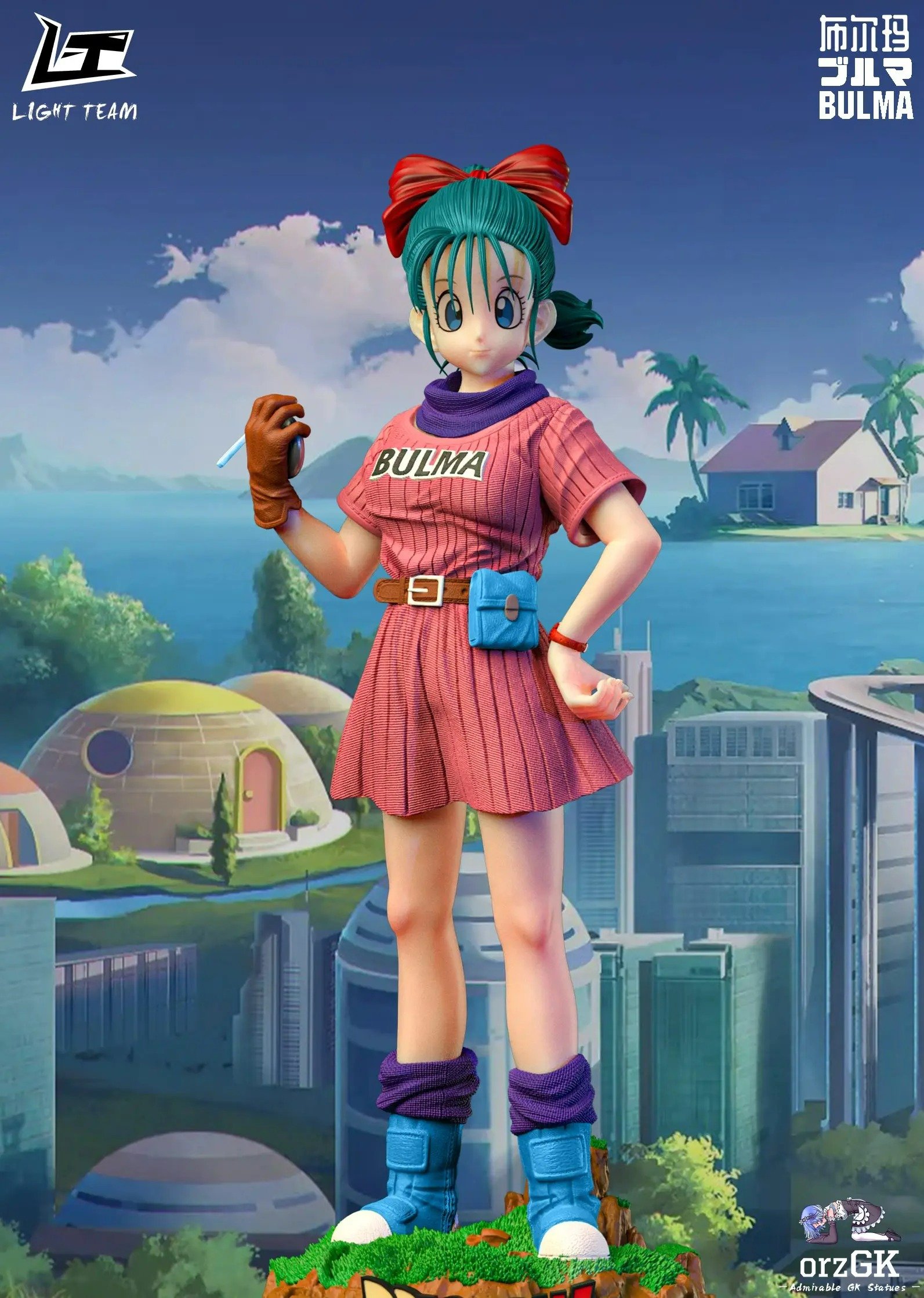 imgi_17_微信图片_20240226154806-e1708934585453 Булма в поисках Драконьих Жемчужин - 图片 1