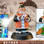 Dongguan Style – Дед Сон Гохан